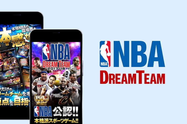 NBAドリームチーム